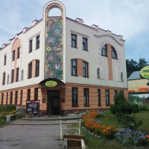 Museum of Slavic Mythology
